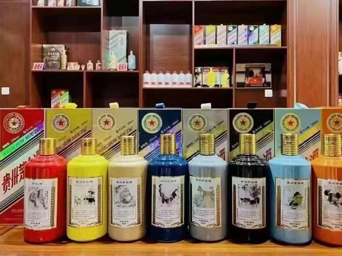 宁明生肖酒回收